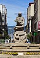 Monument tilegnet Rosalía de Castro i den spanske byen Vigo i provinsen Pontevedra.