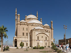 Muhammad Ali Mosque 1.jpg