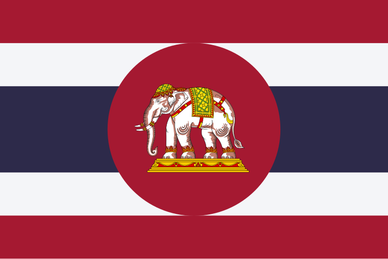 ไฟล์:Naval Ensign of Thailand.svg