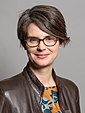 Official portrait of Chloe Smith MP crop 2.jpg