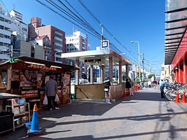 動物園前駅　1号出入口付近