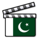  Pakistanfilm.png <br/>