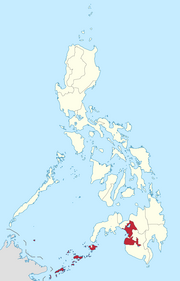 http://upload.wikimedia.org/wikipedia/commons/thumb/f/fc/Ph_fil_armm.png/180px-Ph_fil_armm.png