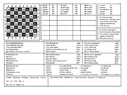 Correspondence Chess Cheat Program