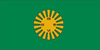 Flag of Priekuļi Municipality