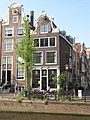 Rijksmonument Brouwersgracht 46