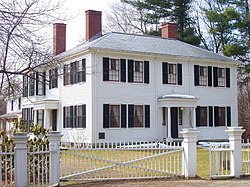 Ralph Waldo Emerson House (Concord, MA).JPG