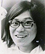 Kirisima 1973-as fotója