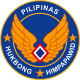Печать ВВС Филиппин.svg