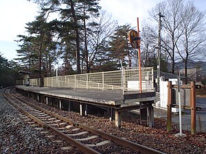 Shigarakigūshi Station