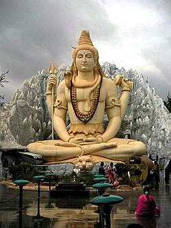 Statue of Shiva performing Yogic meditation