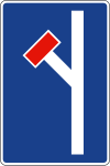 Spain traffic signal s15c.svg