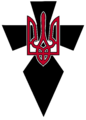Emblema dell'Organizzazione Panucraina Tryzub