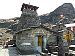 Tungnath temple.jpg