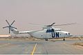 United Nations (Nefteyugansk United Airline Transportation Company) Mil Mi-26