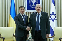 Volodymyr Zelensky in a working visit to the State of Israel, January 2020. IX.jpg