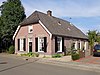 Woning, werkplaats