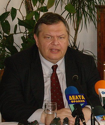 English: Evangelos Venizelos, press conference...