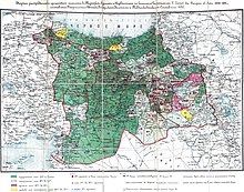 Карта распределения армянского населения в Турецкой Армении и Курдистане с пояснительною запискою, 1895.jpg