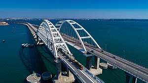 Крымский мост (Росавтодор) 3.jpg