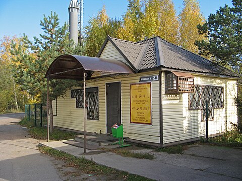 Магазин-кафе в деревне