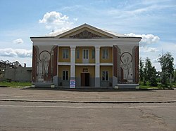 House of culture in the Naryshkino