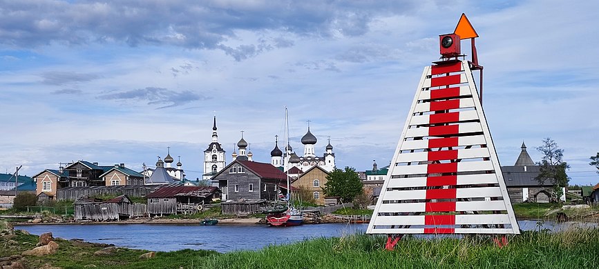 114. Соловецкий монастырь со стороны посёлка, Соловецкие острова Автор — Отрадное Ларина