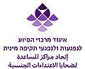 תמונה ממוזערת לגרסה מ־15:43, 6 במרץ 2023