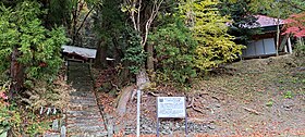 栗枝渡八幡神社