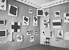 Kazimir Malevich, an artist I like