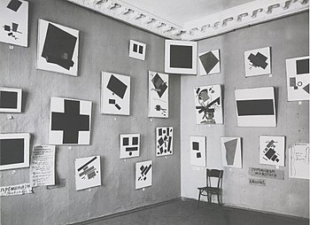 Die 0.10-Ausstellung mit dem Schwarzen Quadrat in Petrograd, 1915