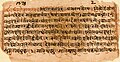 १२:१७, २४ अक्टोबर् २०१८ समये विद्यमानायाः आवृत्तेः अंगुष्ठनखाकारः