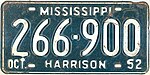 Номерной знак Миссисипи 1952 года.jpg
