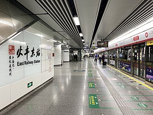 火車東站站站台