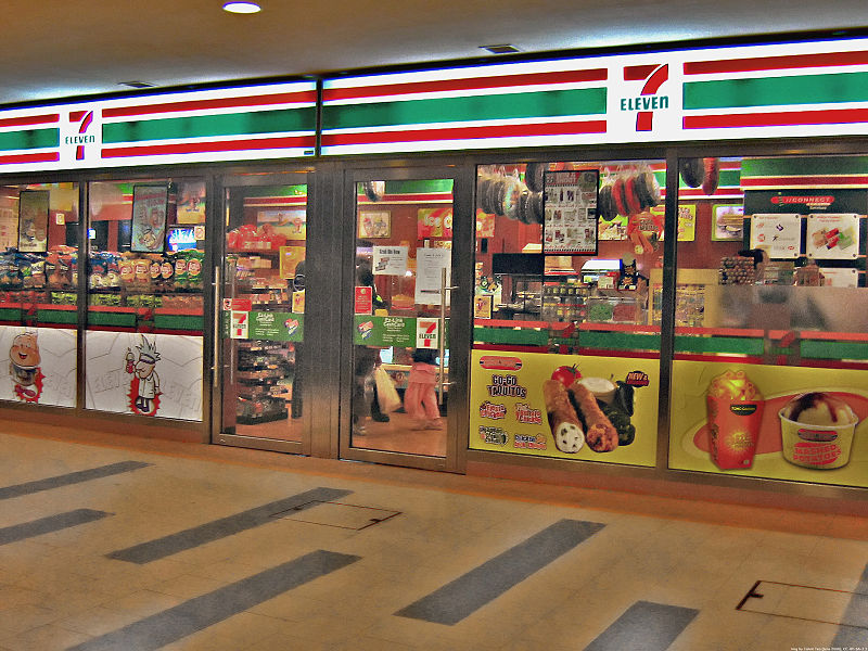 ファイル:7 Eleven Singapore.jpg