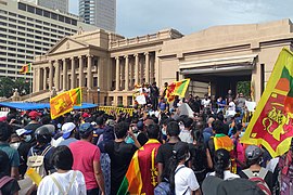 option G 2022 Sri Lankan protests