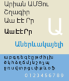 18:11, 31 հունվարի 2015 տարբերակի մանրապատկերը