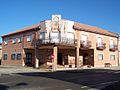 Bâtiment de l'Ayuntamiento de San Justo de la Vega.