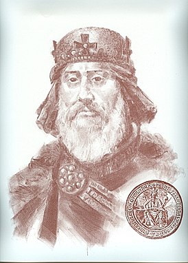 Король Венгрии и Хорватии Бела IV Арпад.