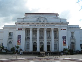 Pamahalaang Republika ng Batangas