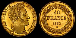 Belgium 1835 40 Francs.jpg
