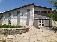 Biblioteca Municipal Délio Ledoux, Remanso, 2020