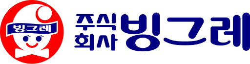 파일:Binggrae logo (1976-1994).svg
