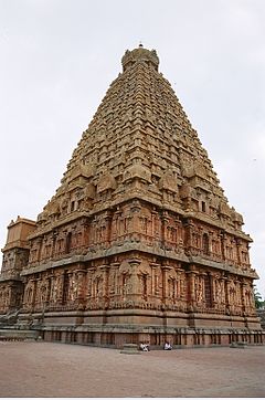 Brihadeshwara back right.jpg