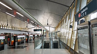 Canberra MRT station