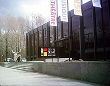 Centre Segal des arts de la scene.JPG