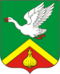 Coat of Arms of Arzamas rayon (Nizhny Novgorod oblast).png