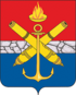 Coat of arms of Kamenka