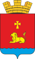 Coat of arms of Polazna