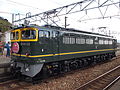 JR West EF65 1124,Twilight Express-Farbkleid, Dezember 2015